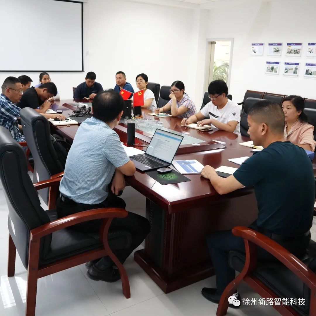 公司順利通過質(zhì)量管理體系、職業(yè)健康安全管理體系再認(rèn)證